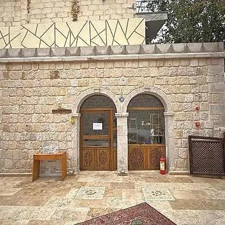 Timur Cappadocia 酒店 5*
